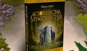 „Slovenska mitologija” – četrnaesto izdanje