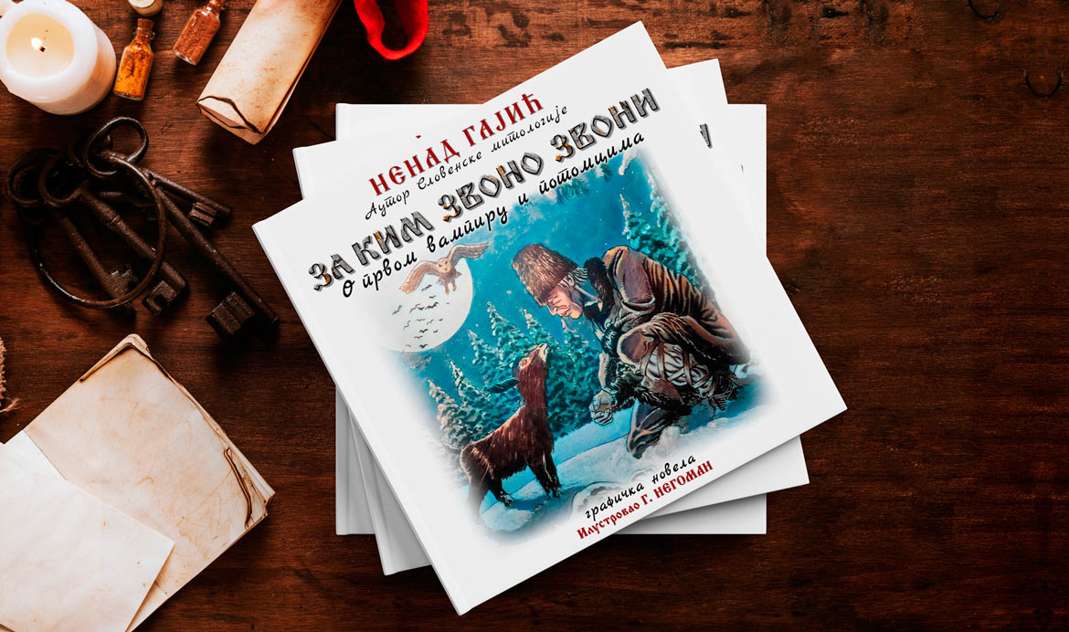 Prikaz knjige „Za kim zvono zvoni: O prvom vampiru i potomcima” (recenzent Marija Ristić)