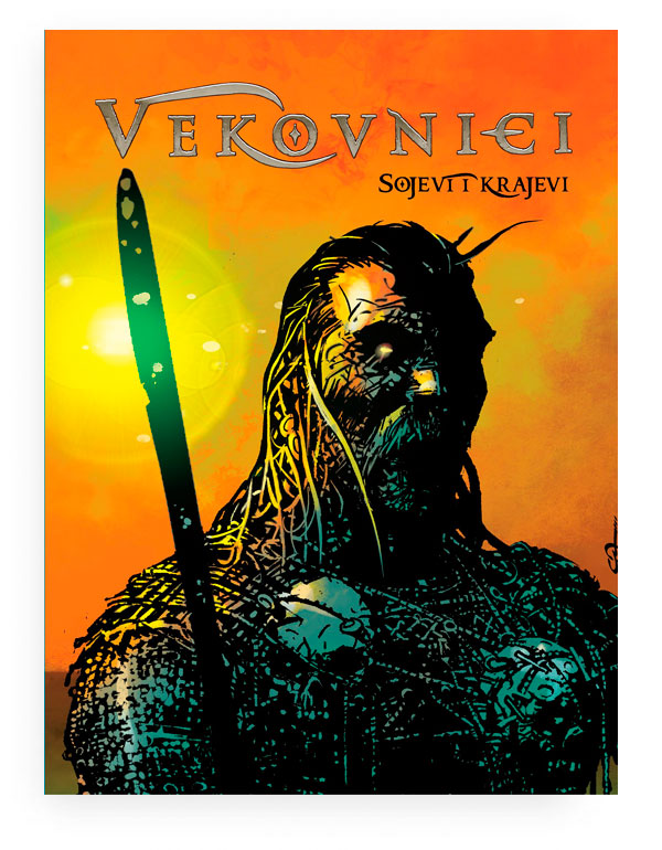 Vekovnici Integral 5: Sojevi i Krajevi