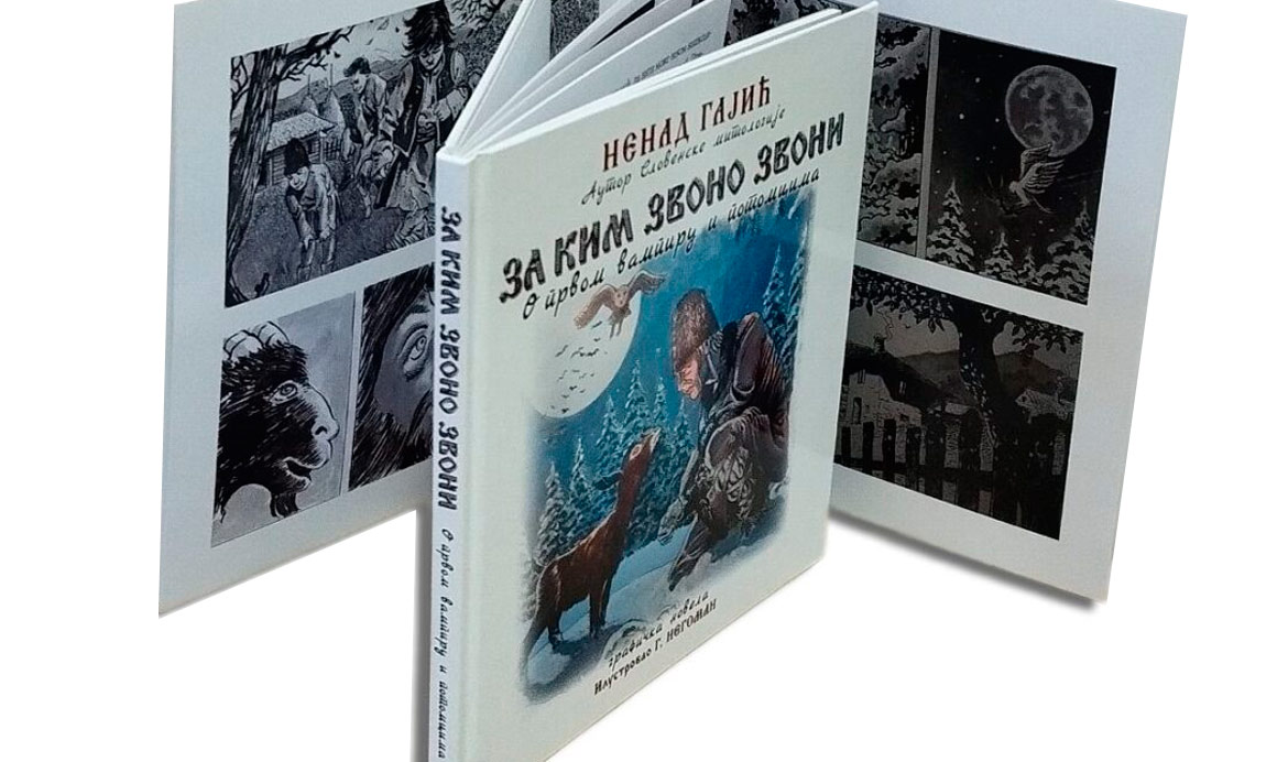 Izložba ilustracija „Za kim zvono zvoni: O prvom vampiru i potomcima”